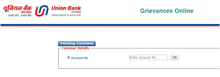 Union Bank Online Grievance Portal 